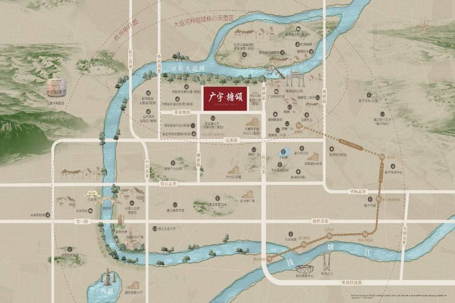 广宇塘颂
