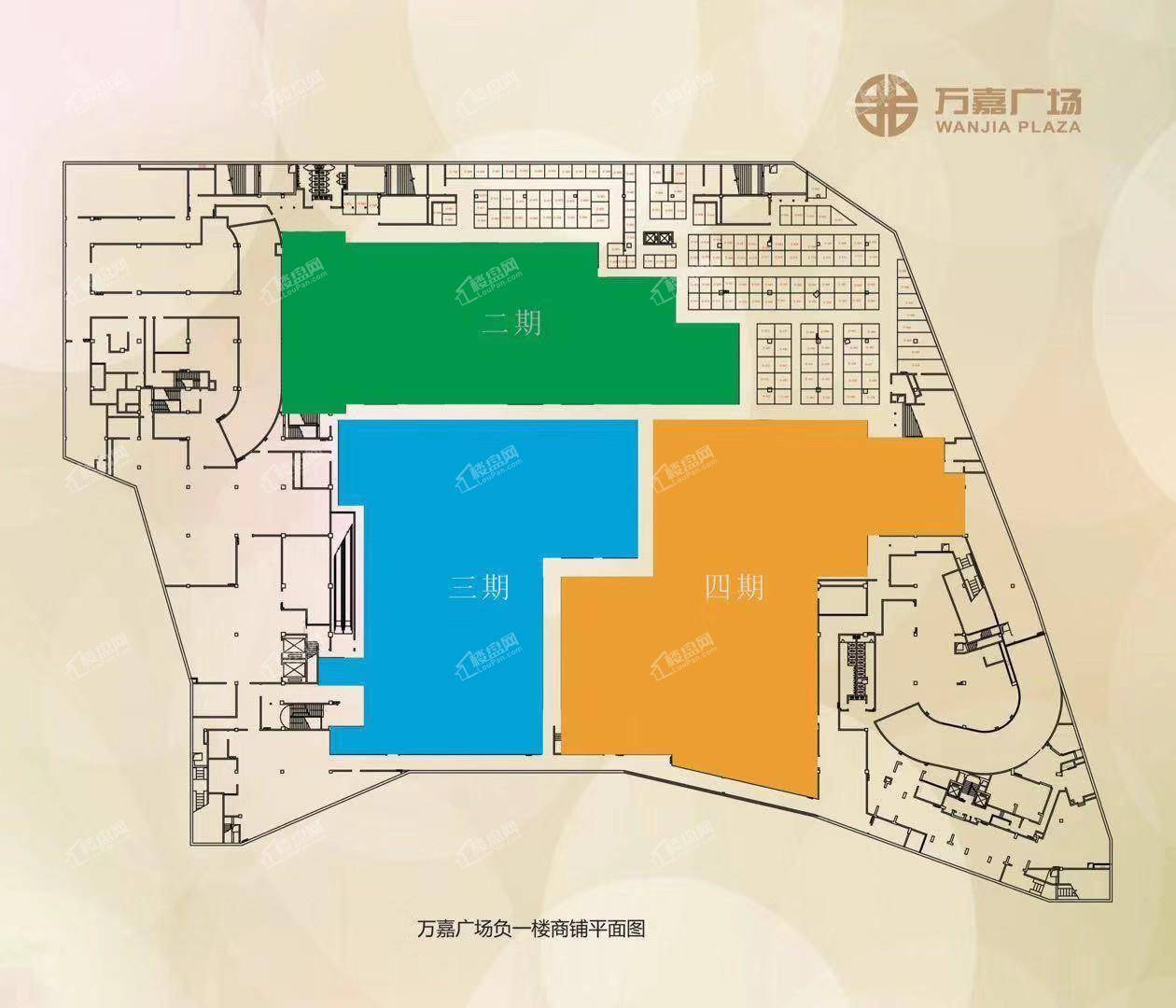 万嘉广场