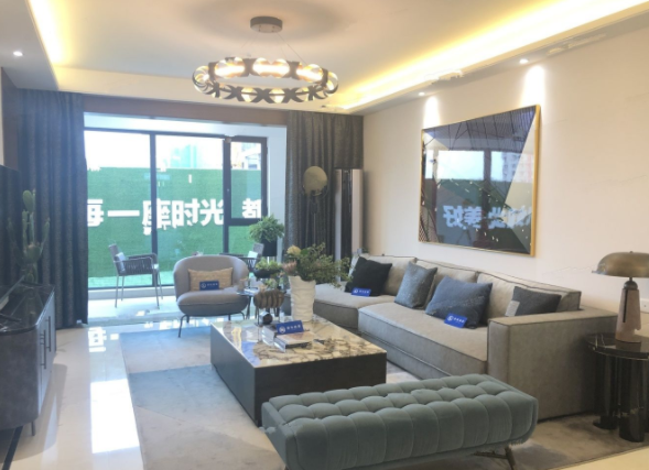 保利云上