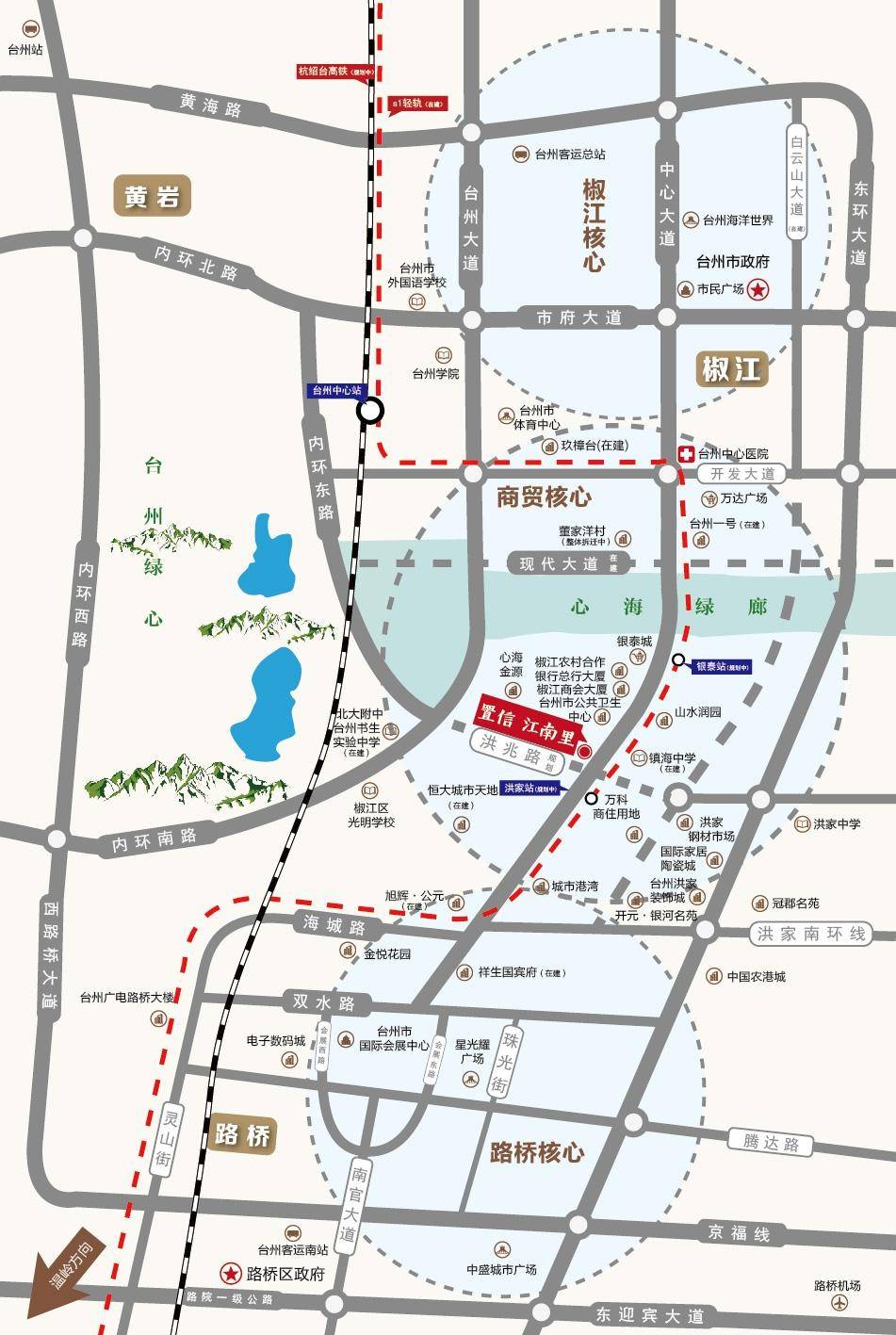 置信江南里
