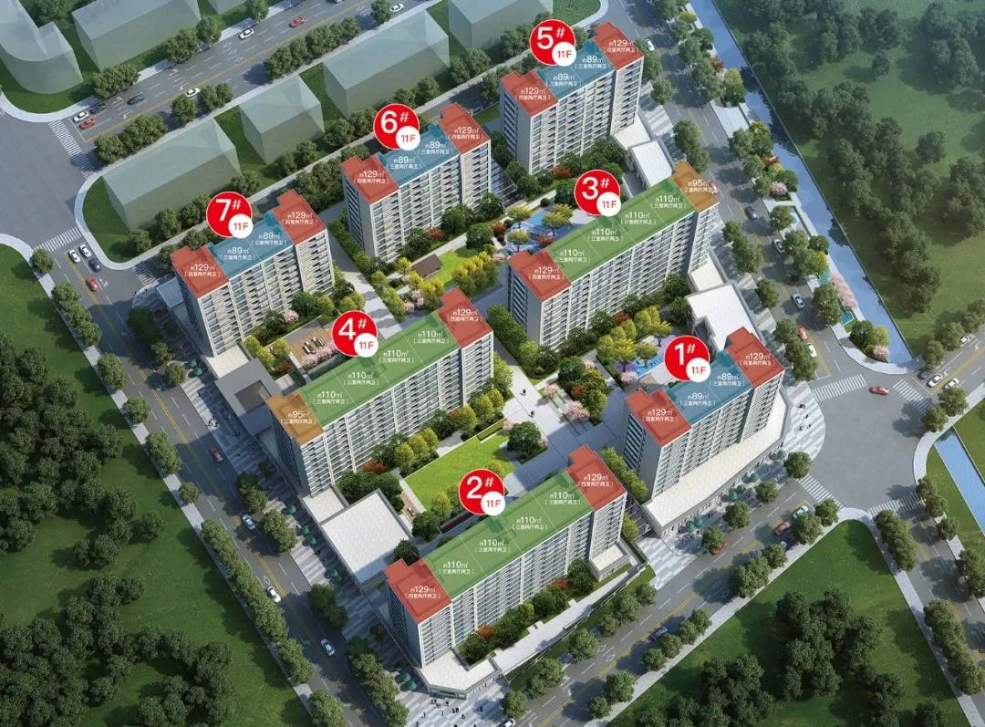 汇成阳光珺府
