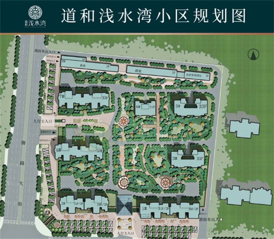 道和尚水湾