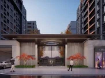 和雅居