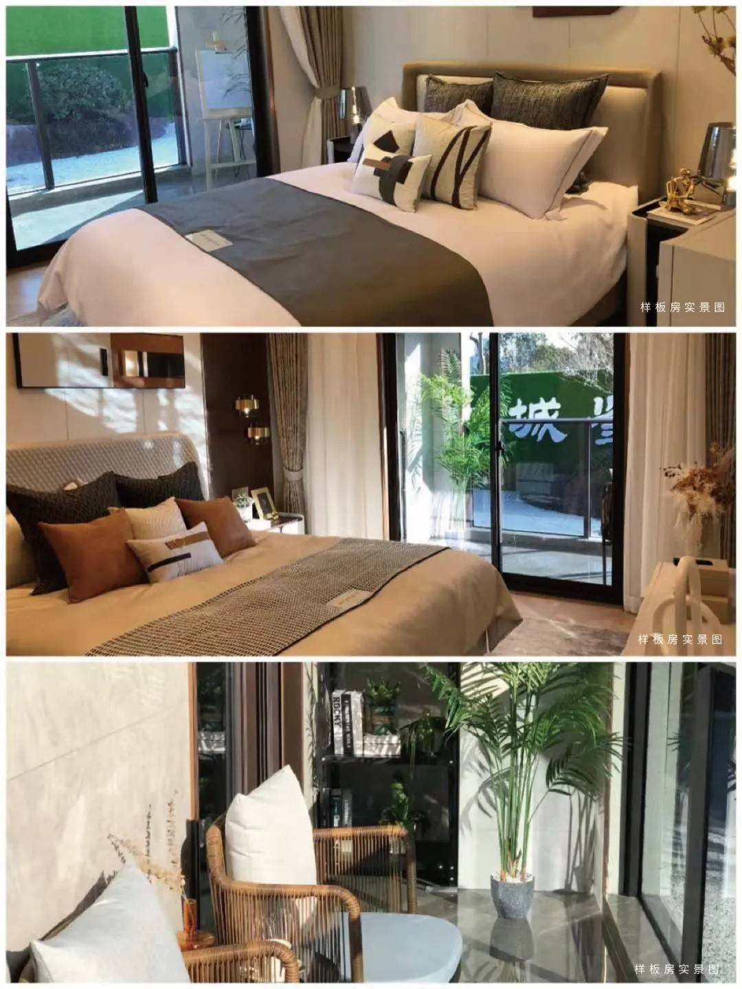 华鸿德光棠樾府