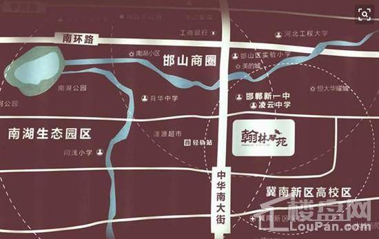 翰林琴苑
