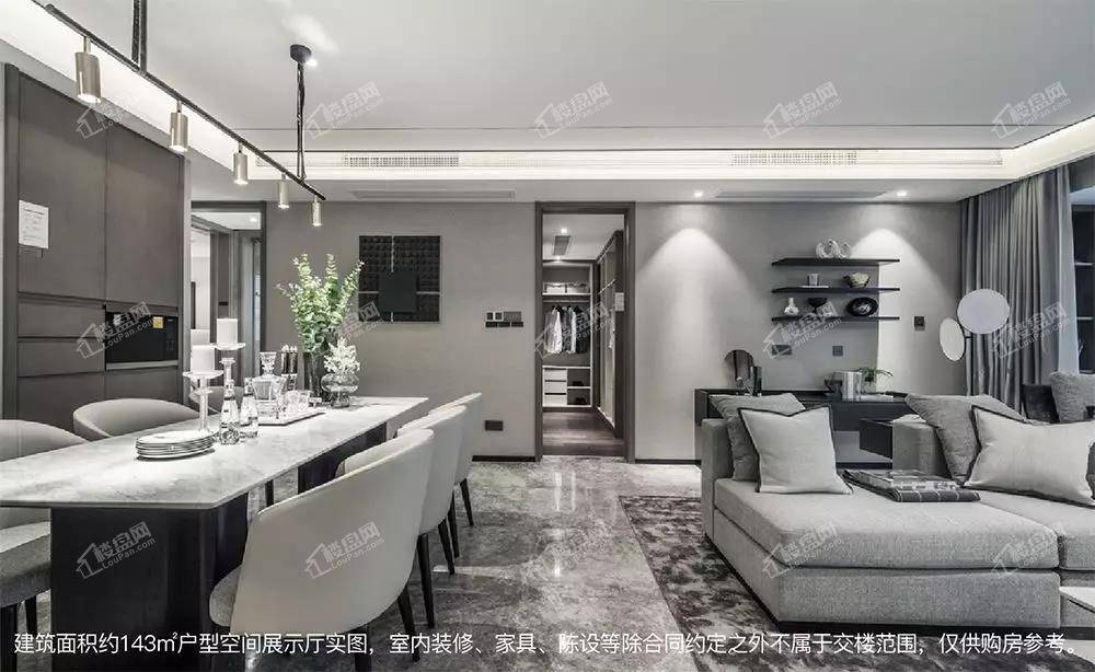 万科十里观邸