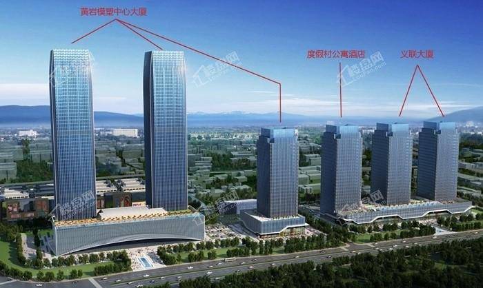 黄岩度假村公寓酒店