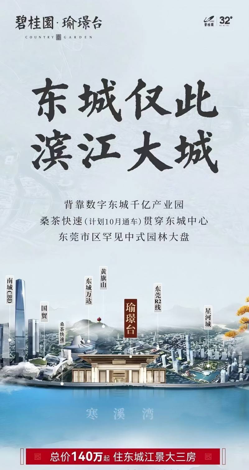 微信图片_20241104103224.jpg