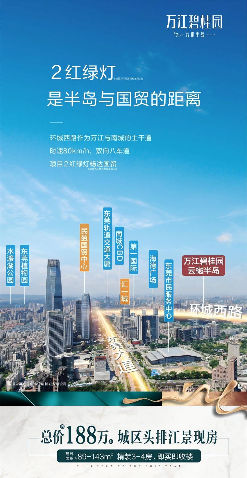 微信图片_20241104120553.jpg