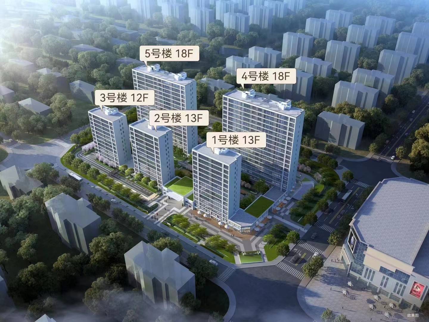 臻堇园