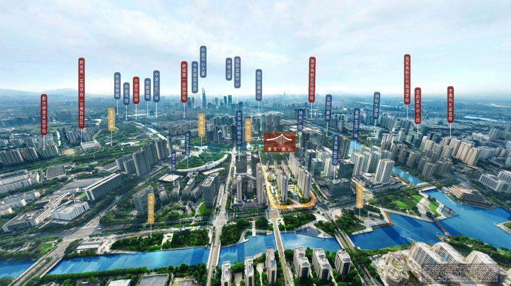 建发朗云