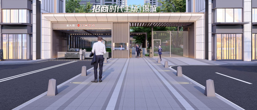 招商时代主场璟城