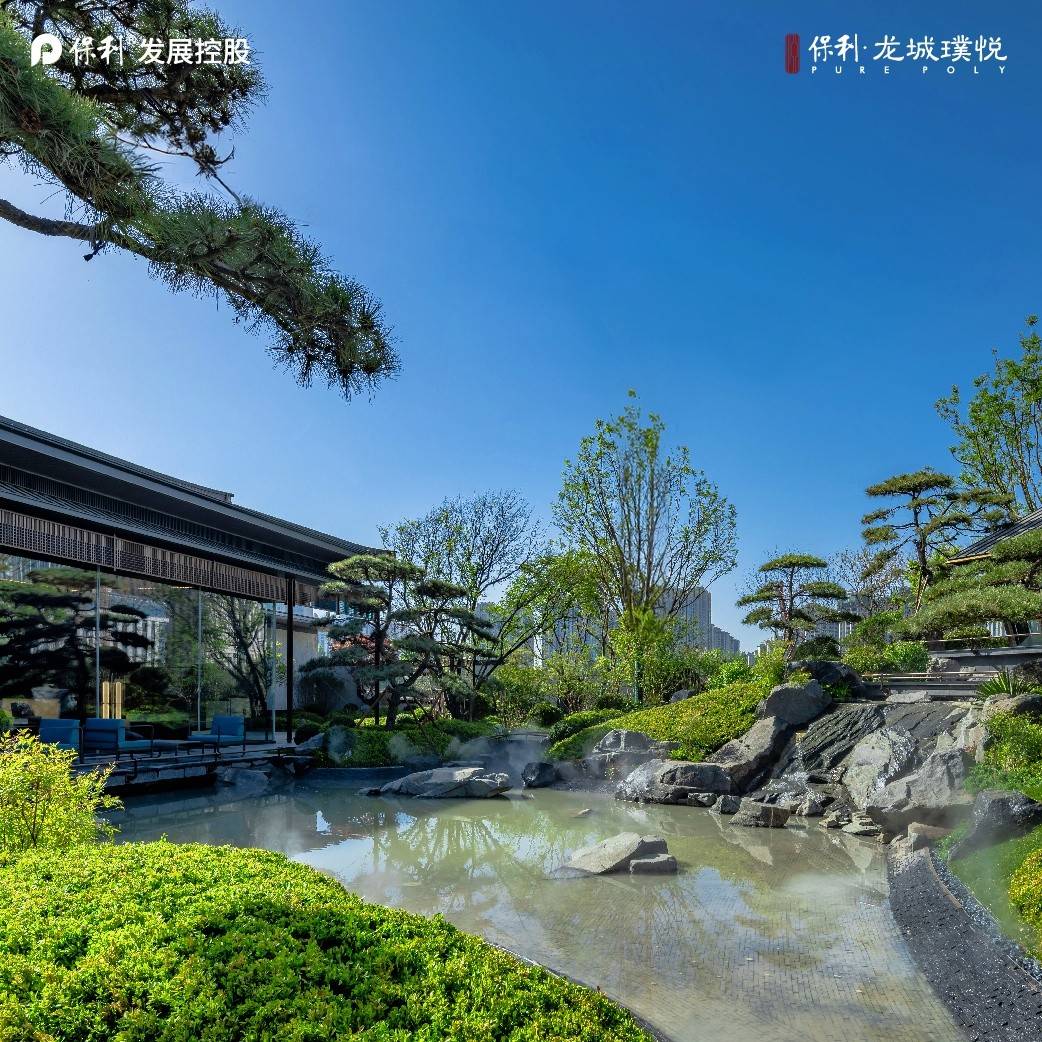 保利龙城璞悦
