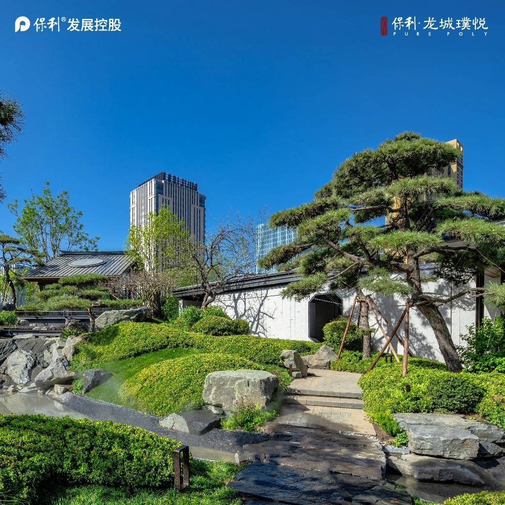 保利龙城璞悦