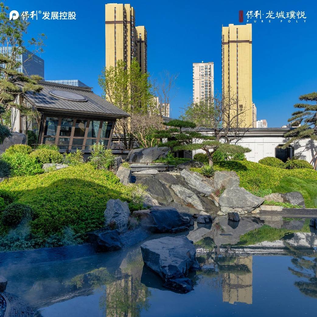 保利龙城璞悦