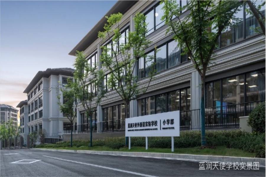 溪上锦棠