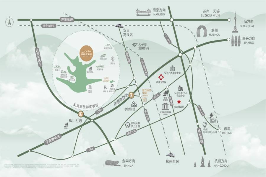 安澜湖旅游度假区绿城安屿湖