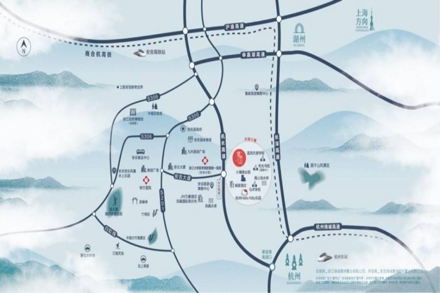 绿城映月谷