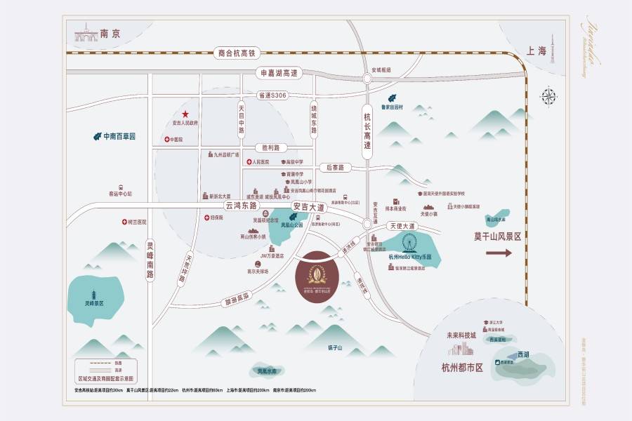 金银岛碧华丽山庄