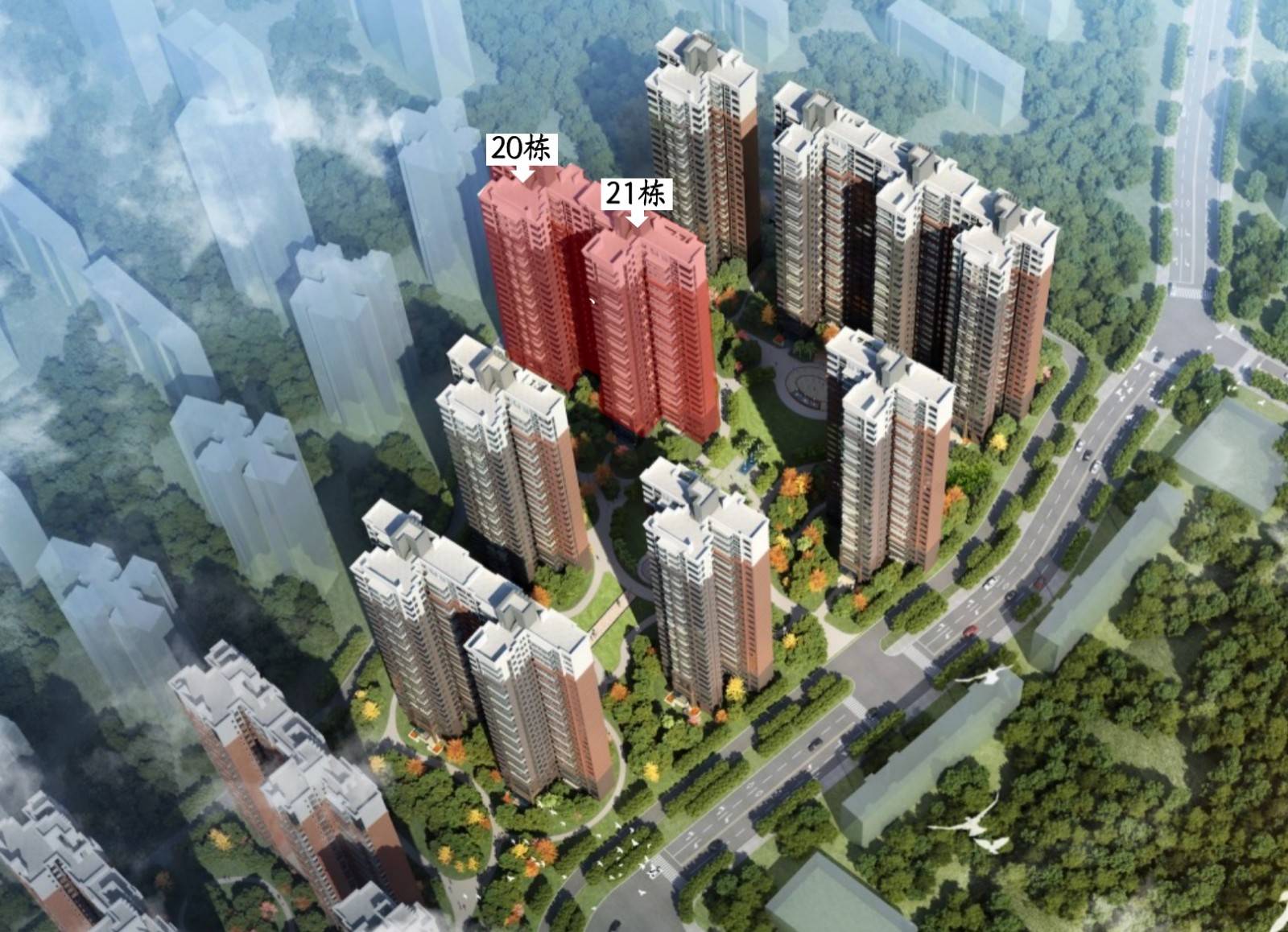远洋新天地