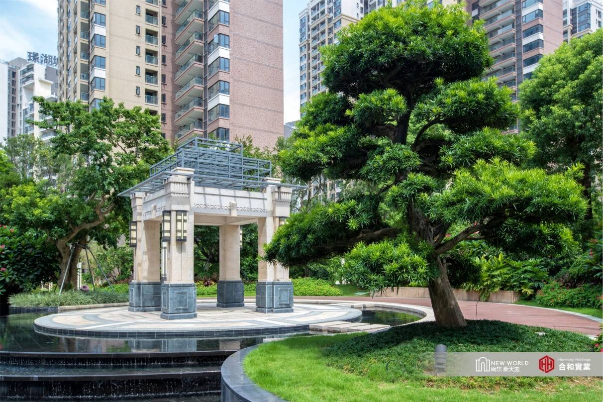 远洋新天地