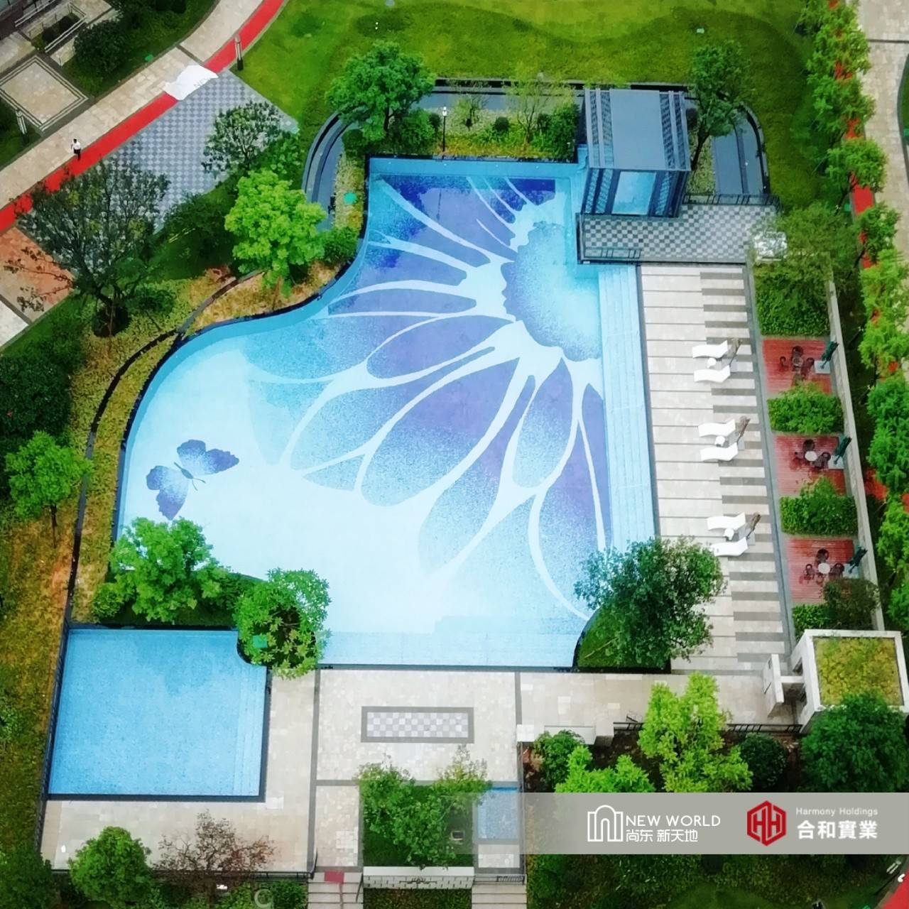 远洋新天地