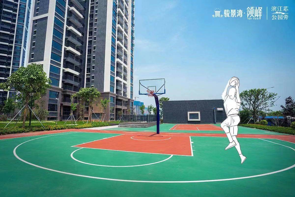 骏景湾滨江誉峰