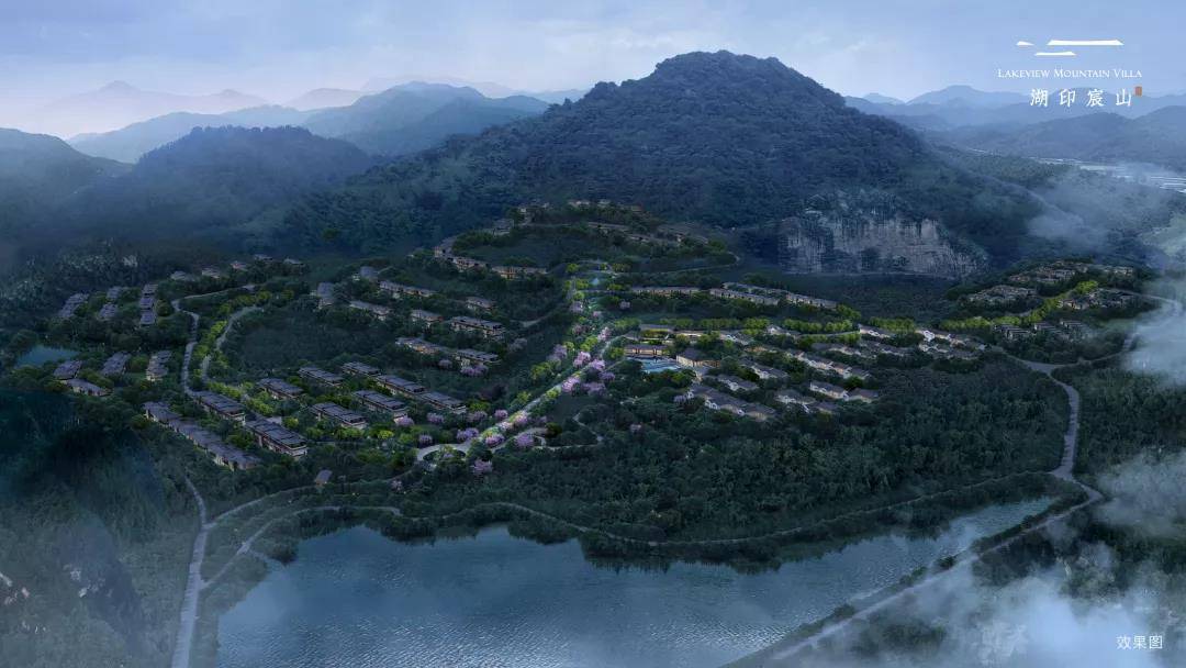 湖印宸山庄