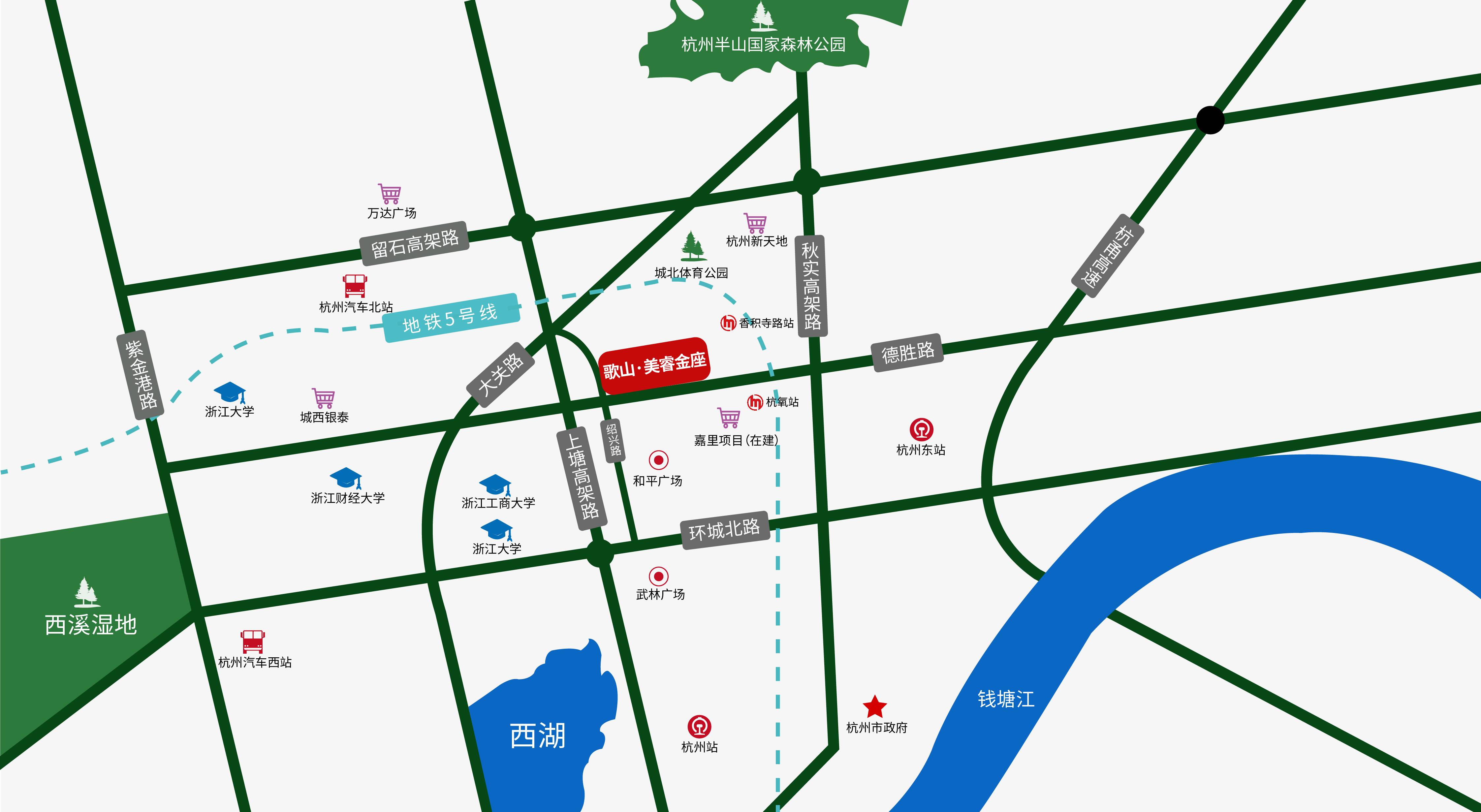 歌山美睿金座