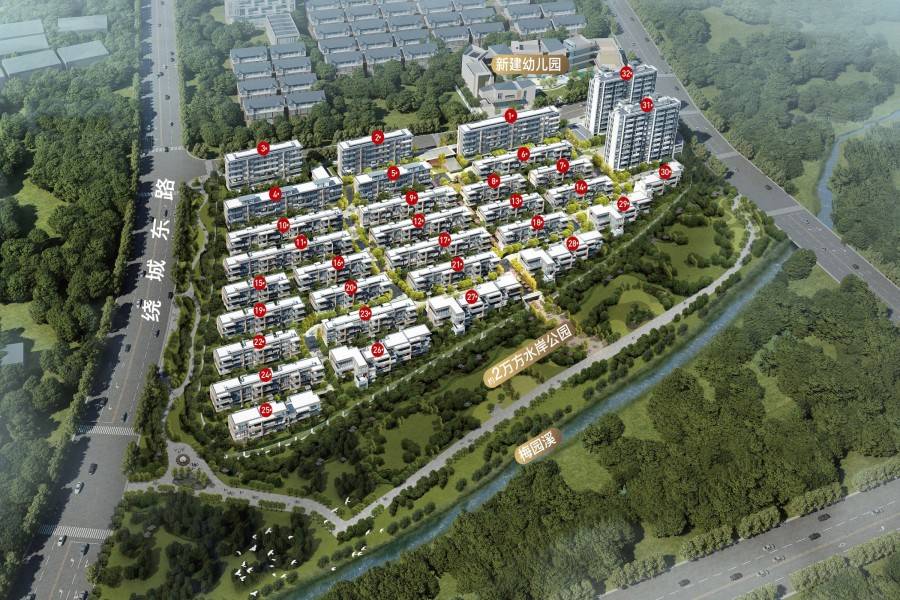 新桂香园