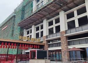 天鹅湾时光里