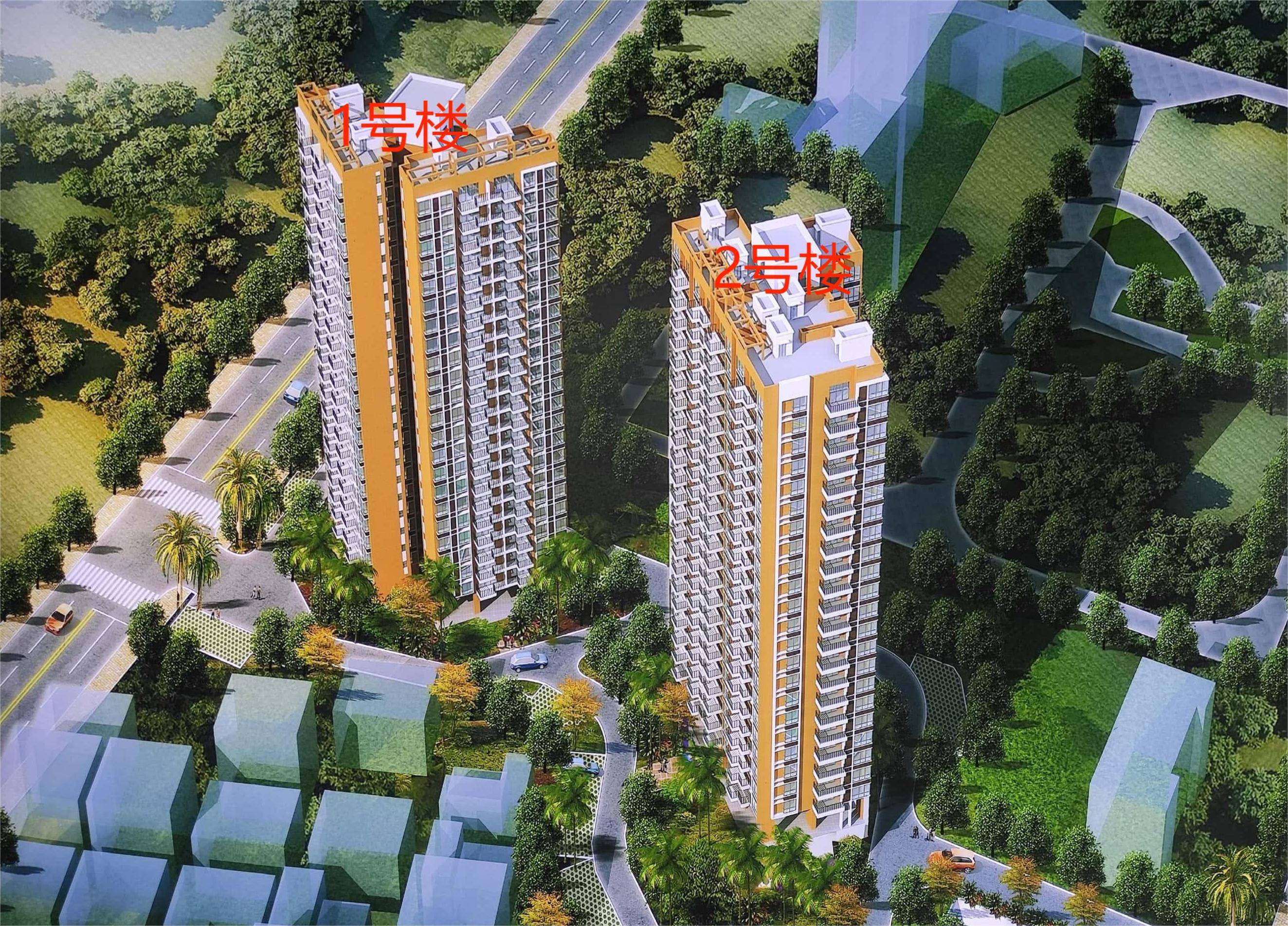 长江明珠怡景苑