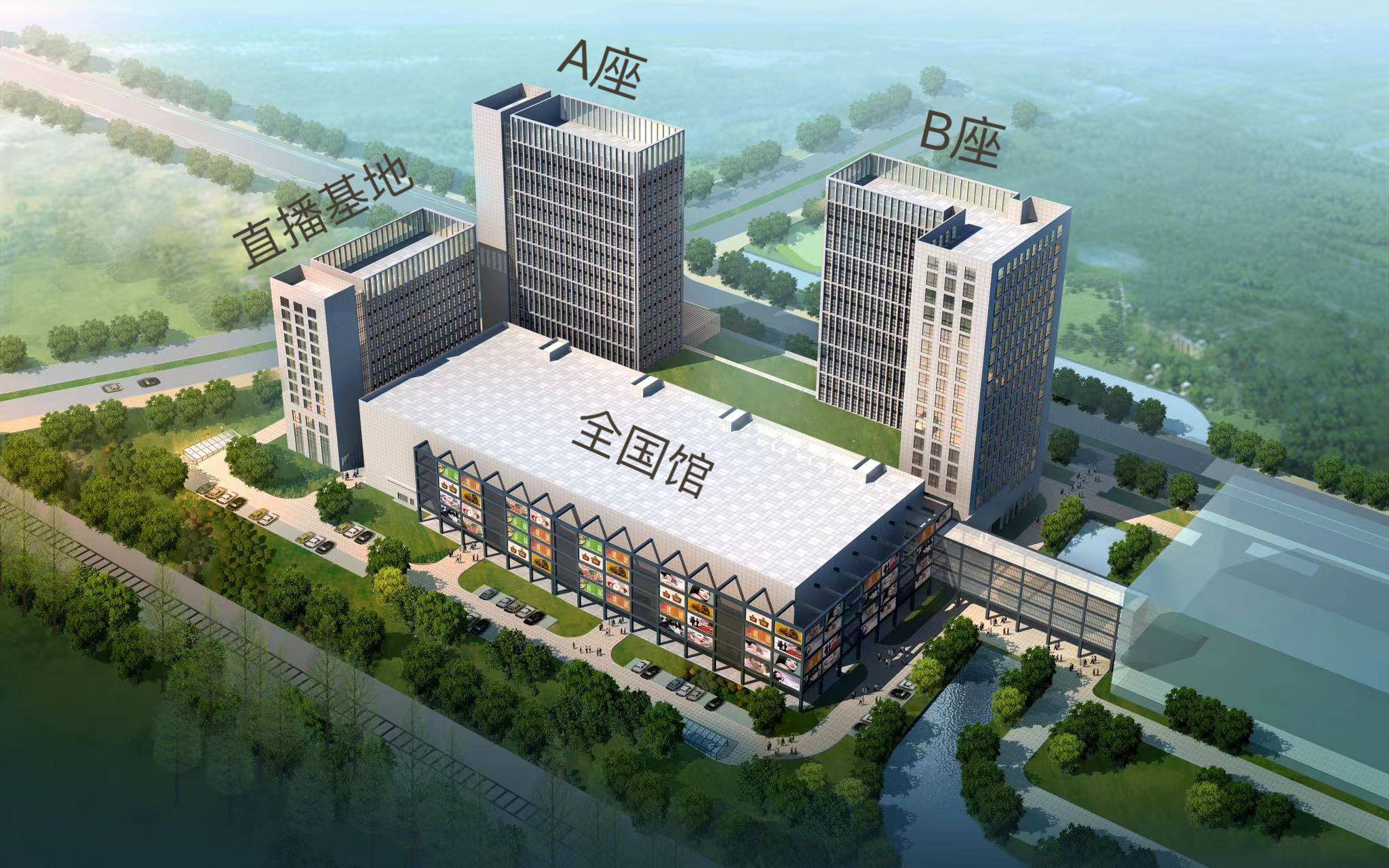绿城深兰公馆