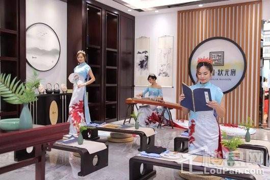 碧桂园状元府