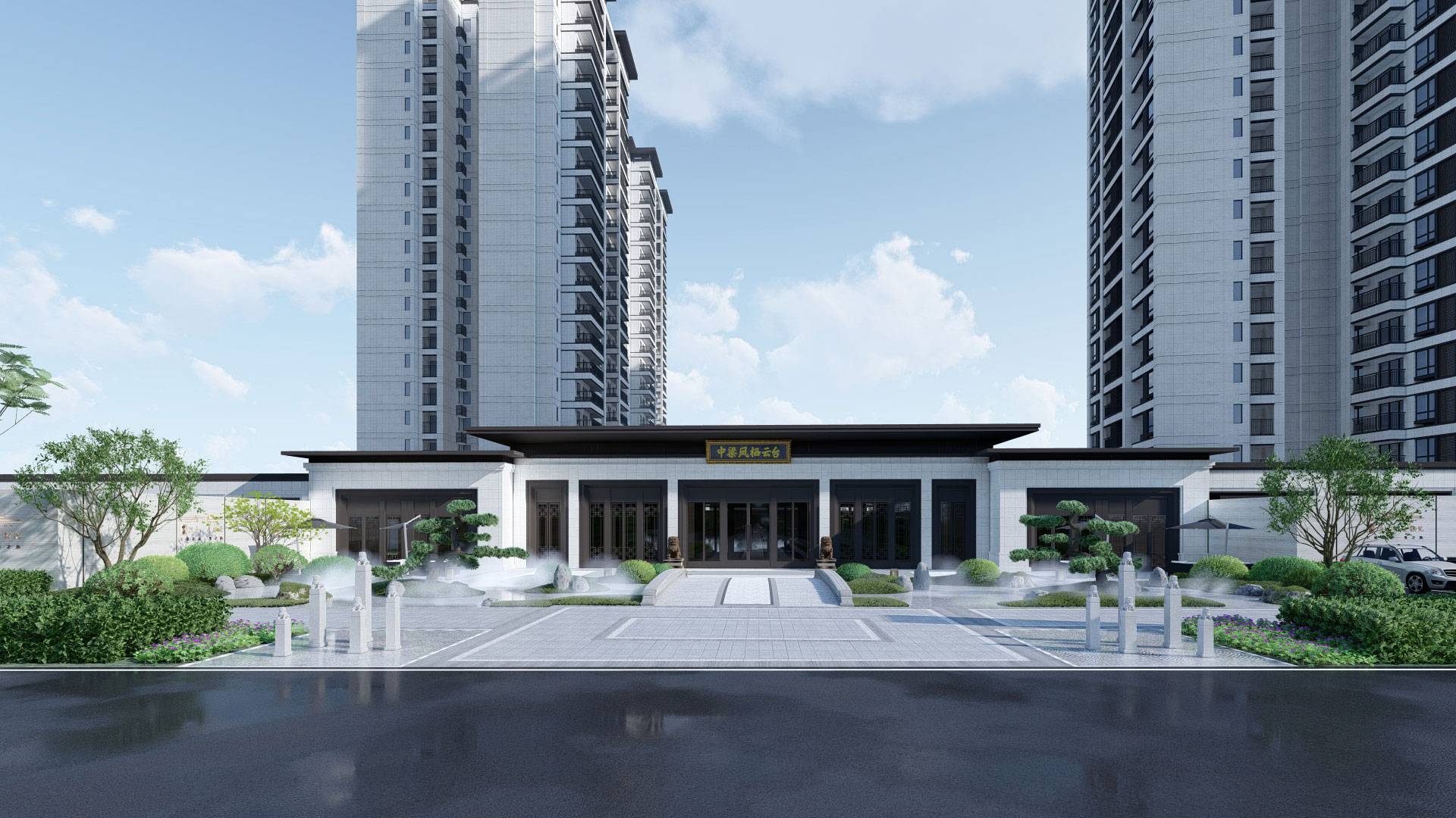 中梁凤栖云台