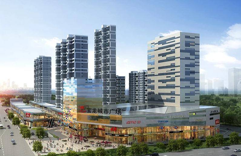 富阳宝龙城市广场