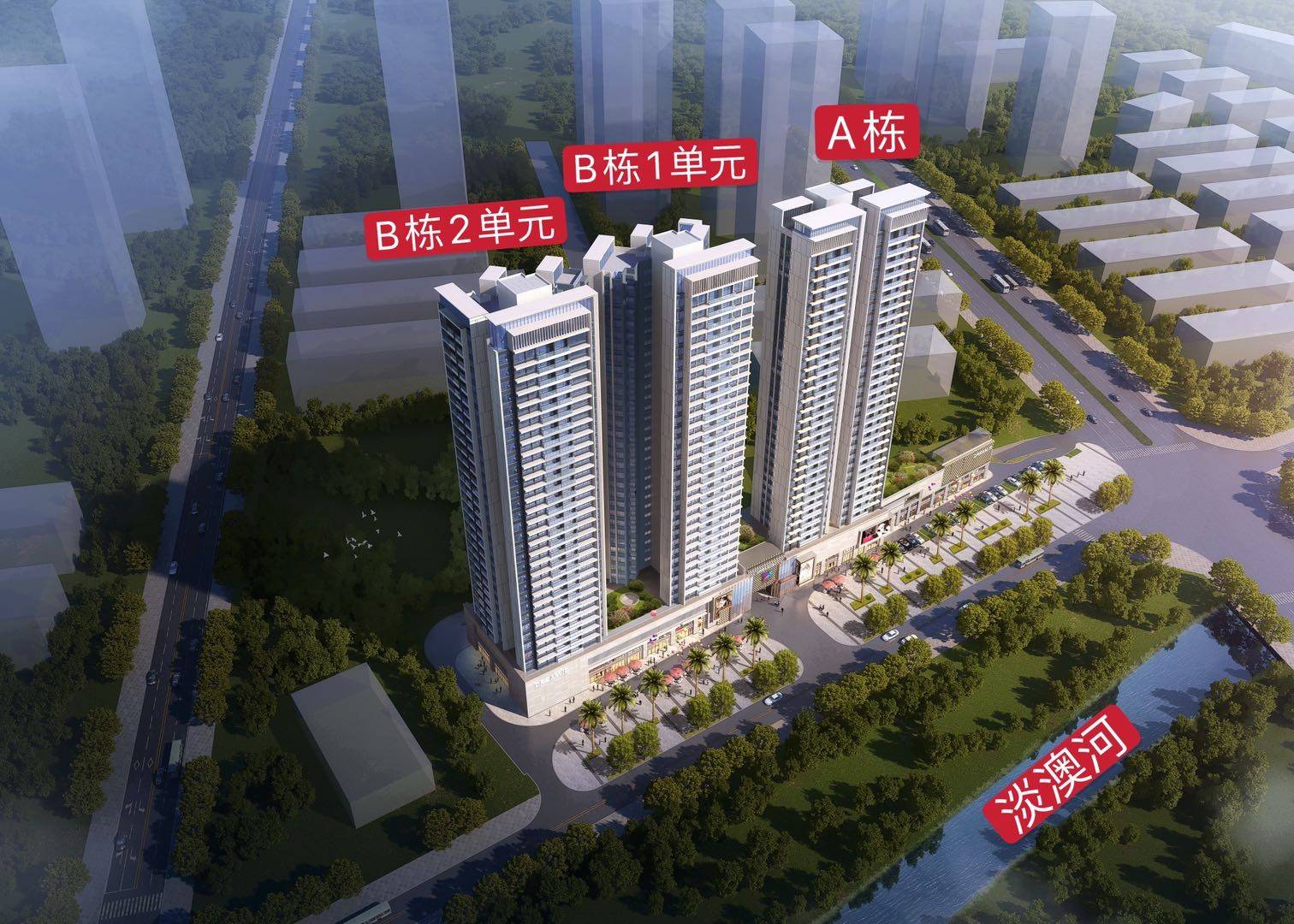 枫璟丽园
