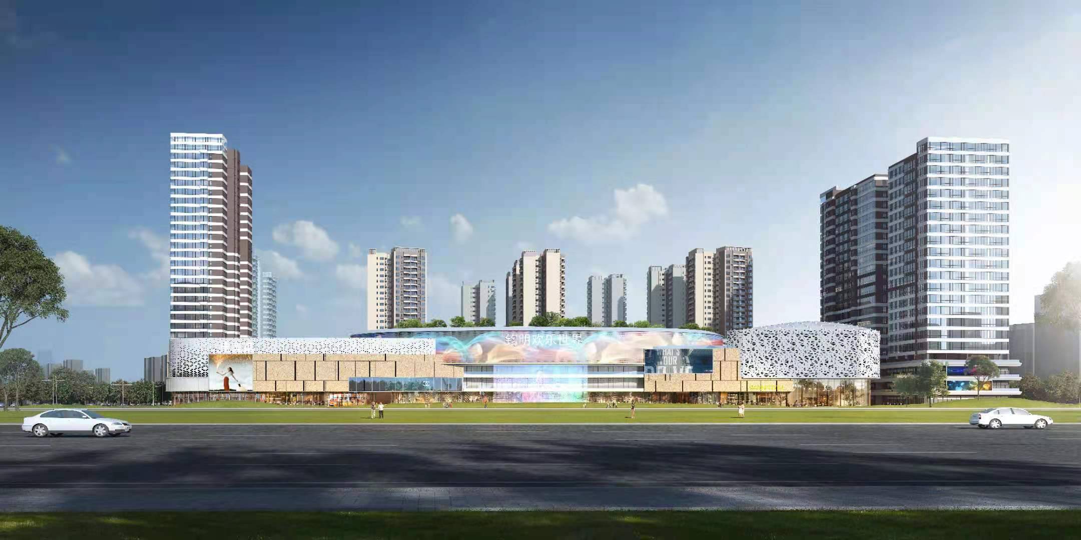 江门钧明欢乐世界