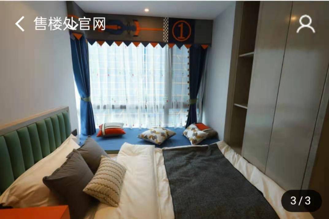 浅隐云庐