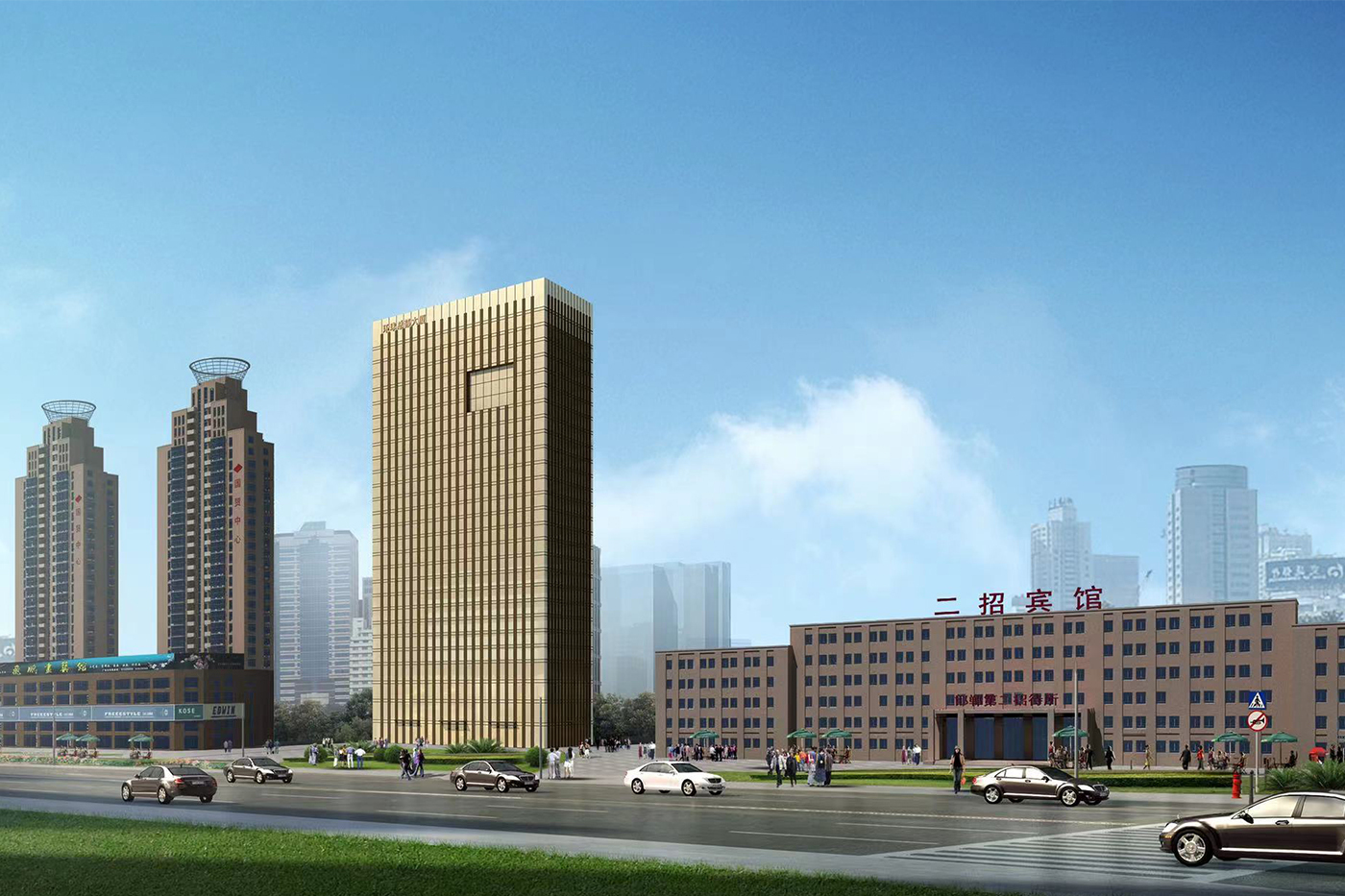 匯金港