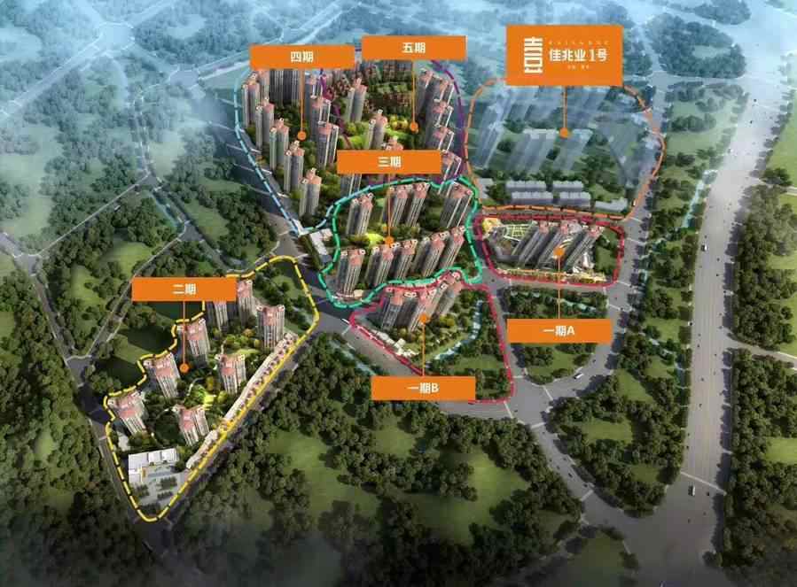时代可园