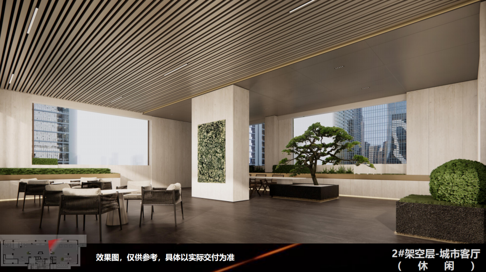 华侨城欢乐海岸公馆