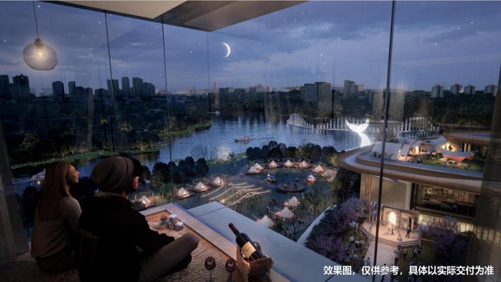 华侨城欢乐海岸公馆