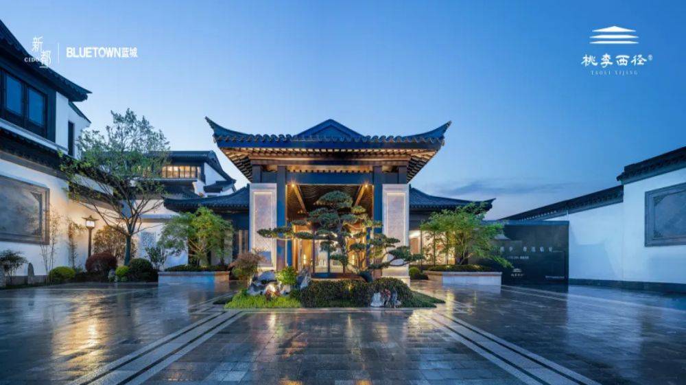 桃李西径