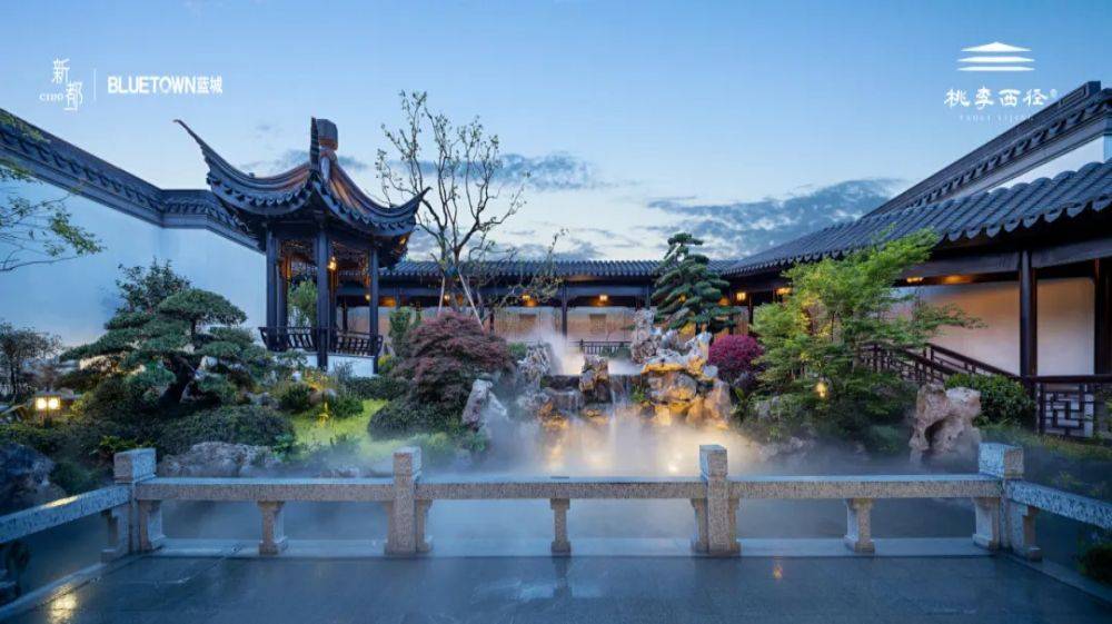 桃李西径