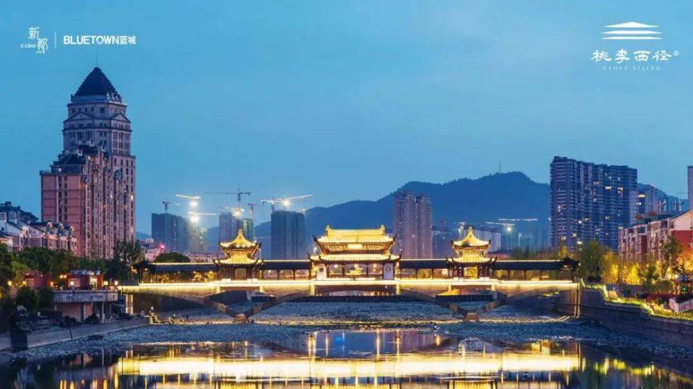 桃李西径
