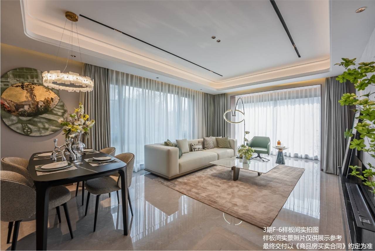 长建翠景台