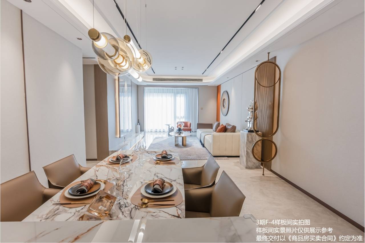 长建翠景台