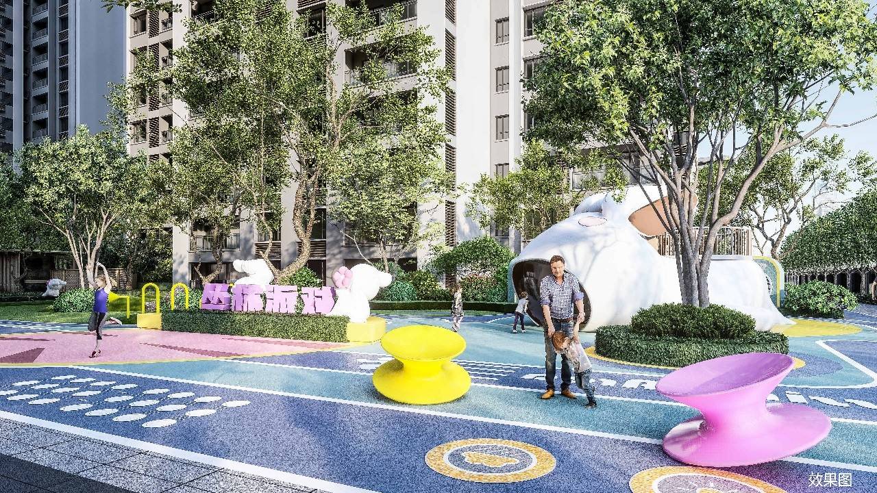 长建翠景台