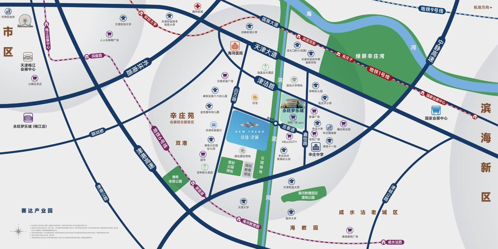 绿地津澜